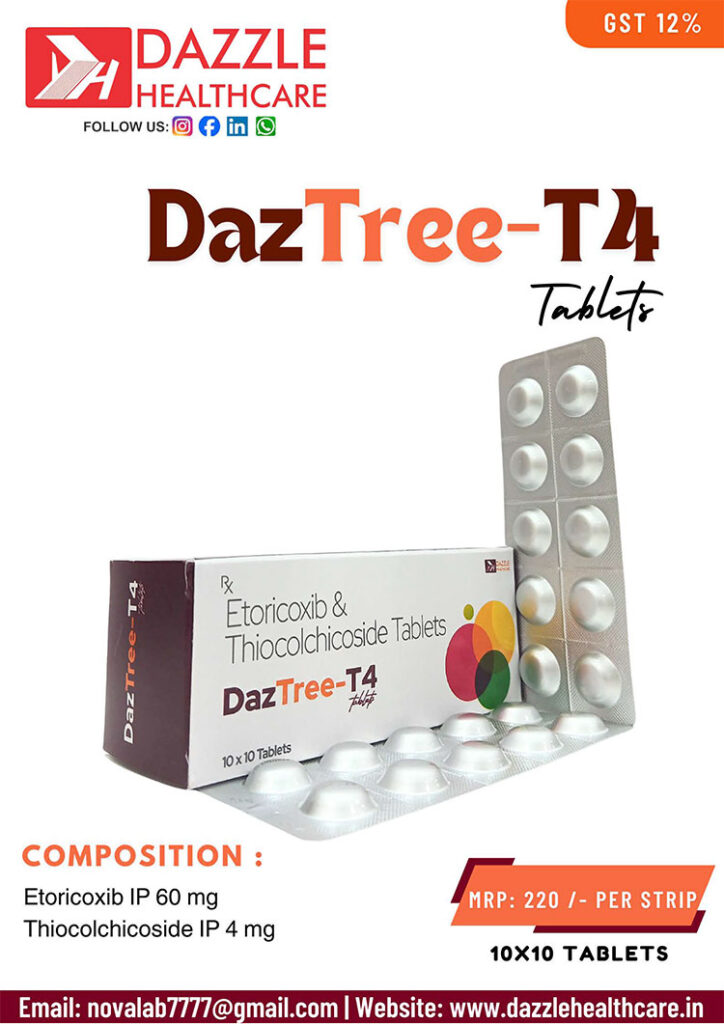 DAZTREE-T 4