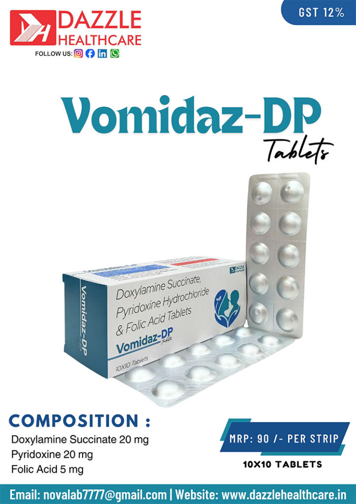 VOMIDAZ-DP
